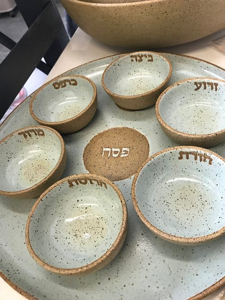 Seder Plate