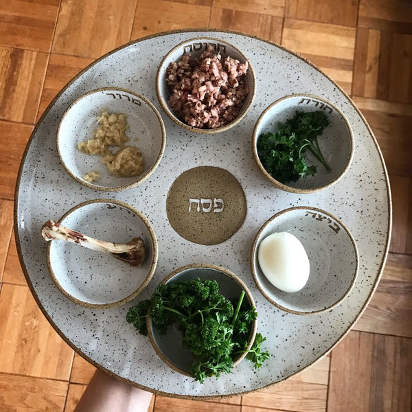 Seder Plate