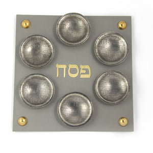 Square Seder Plate