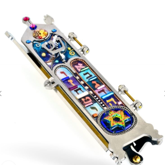 Tablet of Stone Mezuzah